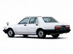 Nissan Cedric 1995 года